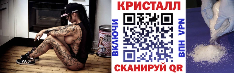 Amphetamine 98% OMG ссылка Красновишерск