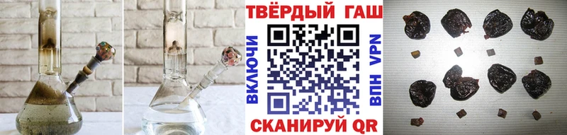 darknet официальный сайт  закладка  Красновишерск  ГАШ гашик 