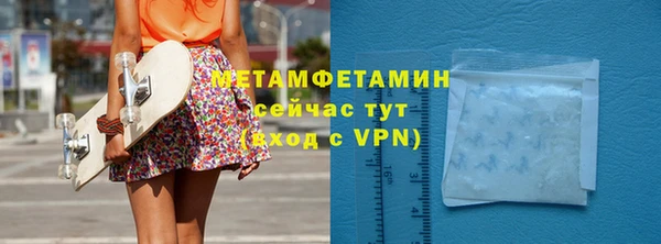 хмурый Зеленокумск