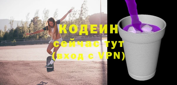 мдма Зеленодольск