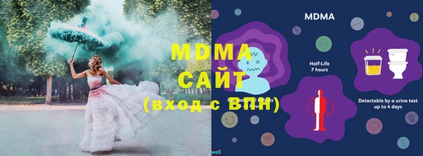 таблы Елизово