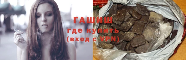 хмурый Зеленокумск