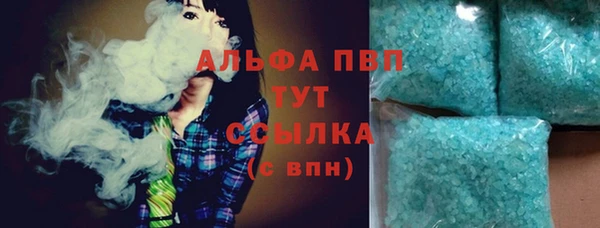 mdma Зерноград
