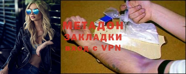 дживик Заводоуковск