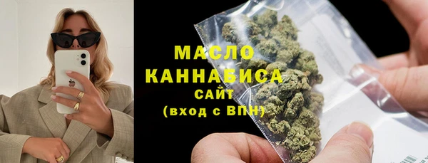 гидропоника Заволжск