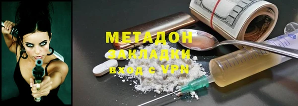 хмурый Зеленокумск