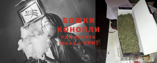 mdma Зерноград