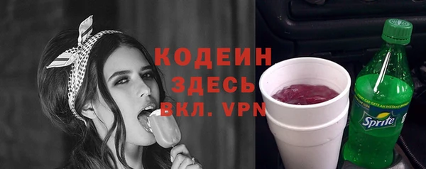 mdma Зерноград