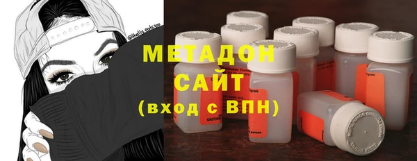 mdma Зерноград