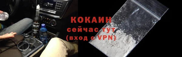гидропоника Заволжск