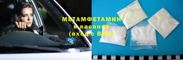 хмурый Зеленокумск