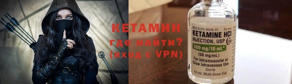 хмурый Зеленокумск