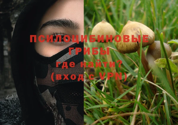 mdma Зерноград