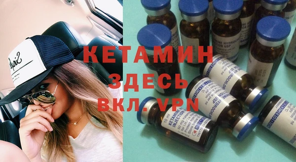 хмурый Зеленокумск