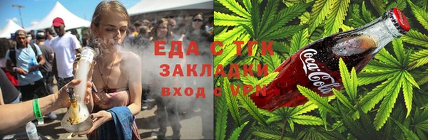 хмурый Зеленокумск