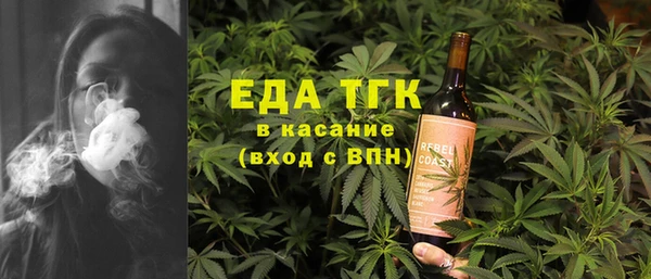 дживик Заводоуковск