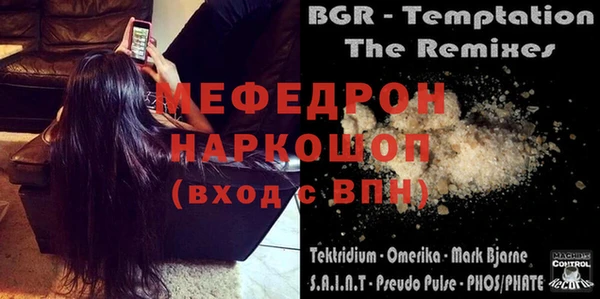 гидропоника Заволжск