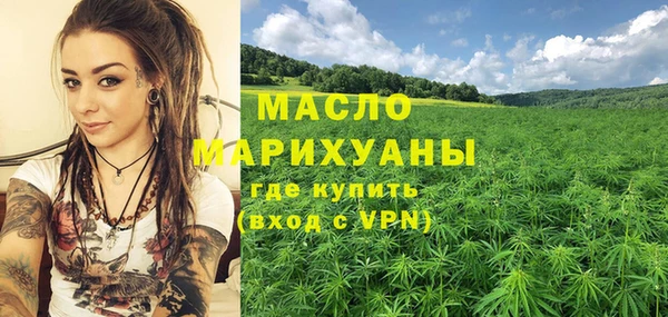 хмурый Зеленокумск