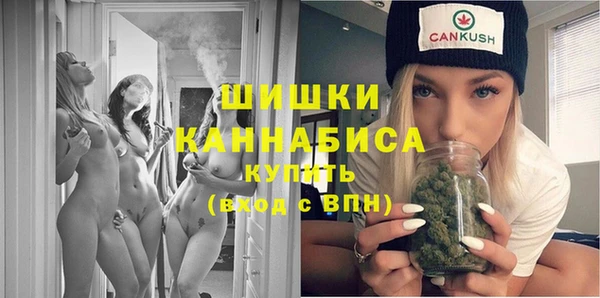 мдма Зеленодольск
