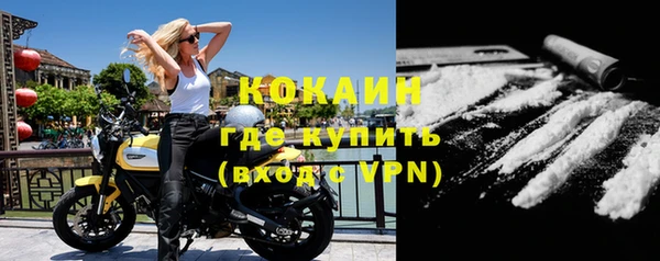 хмурый Зеленокумск