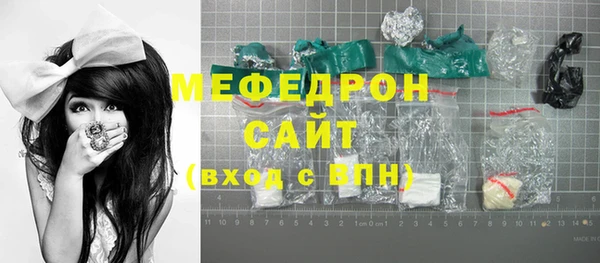 хмурый Зеленокумск