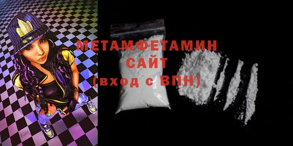 мдма Зеленодольск