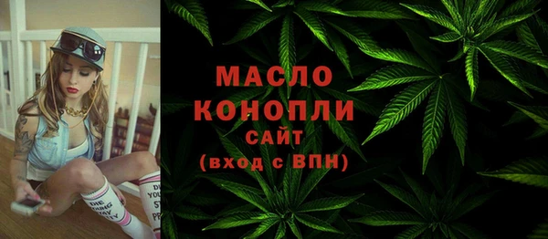 кокаин VHQ Ельня