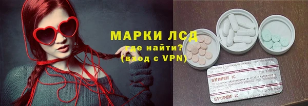 мдма Зеленодольск