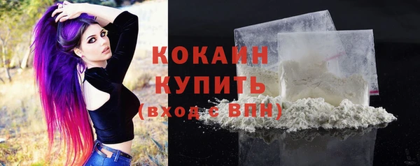 мдма Зеленодольск