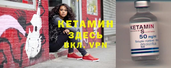 мдма Зеленодольск