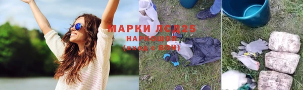 мдма Зеленодольск