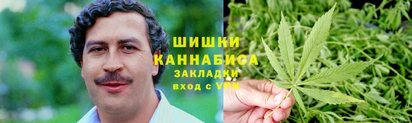 mdma Зерноград