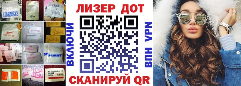 Лсд 25 экстази ecstasy Красновишерск
